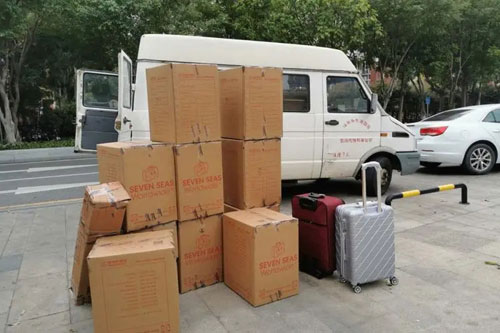 三乡镇行李托运公司